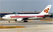 1992년 돈므앙 국제공항에서 촬영된 사고기 사진
