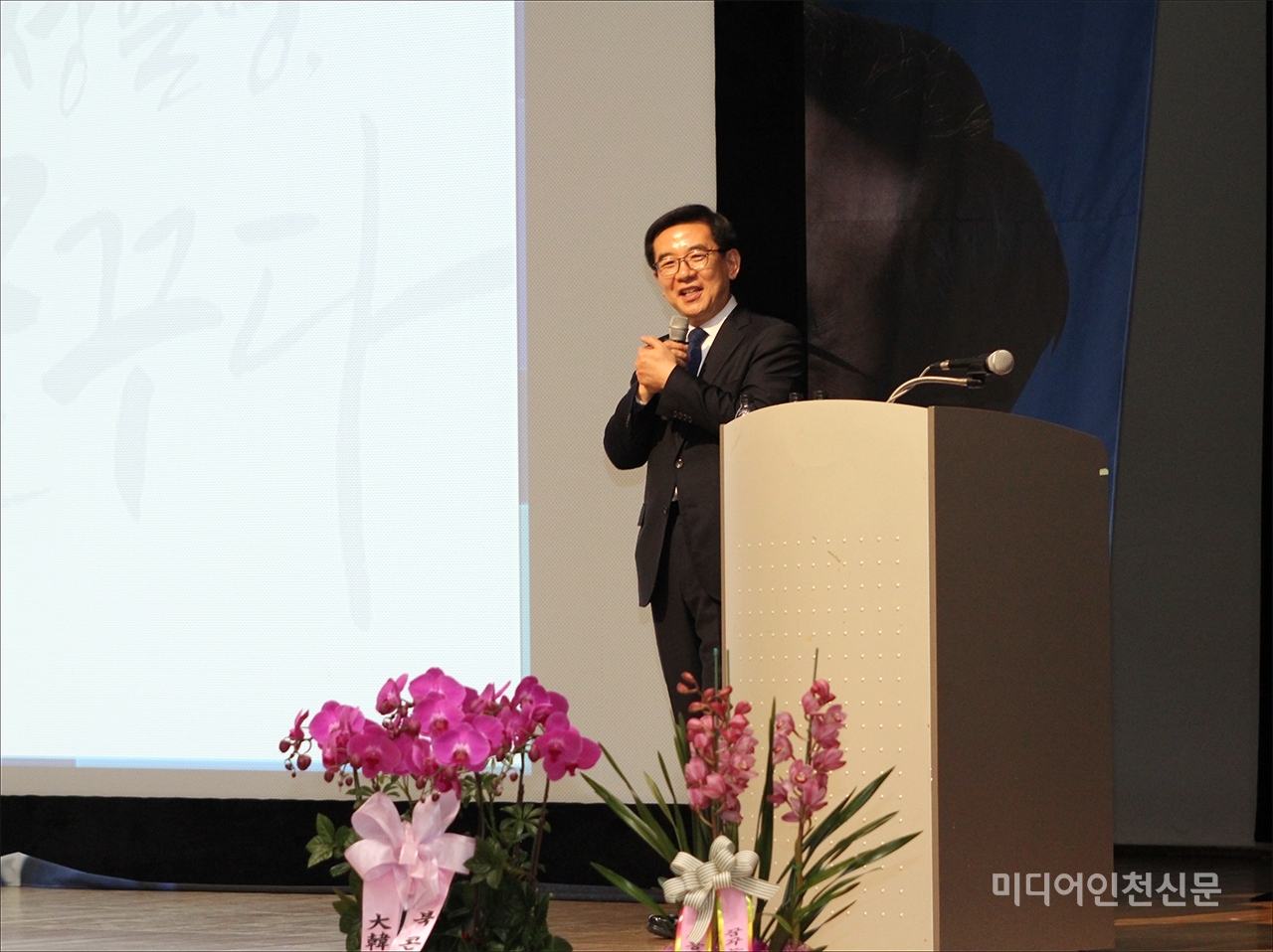 정일영 더불어민주당 인천시 연수구을 지역위원장