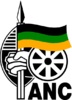 아프리카 국민회의(ANC)로고