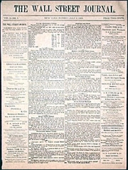 1889년 7월 8일자 발행신문
