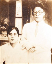 남편 김학규와 결혼생활 시절