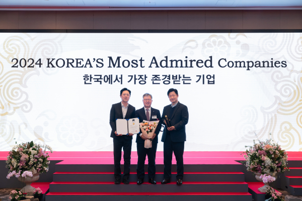 27일 한국능률협회컨설팅(KMAC) 주관으로 서울 여의도 콘래드 호텔에서 열린 ‘2024 한국에서 가장 존경받는 기업’ 인증식.