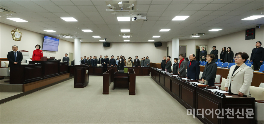 인천 동구의회, 금송구역 초·중 통합학교 변경안 의결