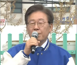 [4·10 총선] 이재명 대표 참석한 인천시당 출정식 주변에서 흉기소지한 20대 검거